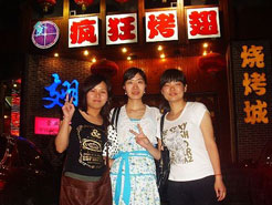 港南烧烤加盟,学烧烤技术,开烧烤店多少钱烧烤加盟
